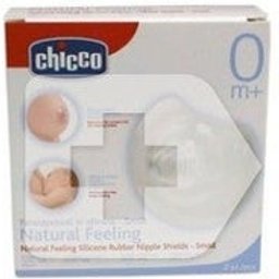 Chicco™ Protecteur de mamelon en silicone t-small 2 pcs