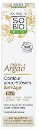 Précieux Argan Contour Yeux et Lèvres Anti-Âge Biologique 15 ML - Tube 15 ml