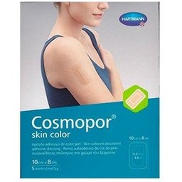 Skin Color 10cmx8cm 5 pcs dressings