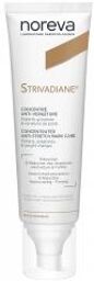 Strivadiane Concentré Anti-Vergeture Peaux Sensibles 125 ml - Tube 125 ml