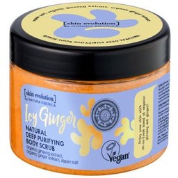 - Gommage corporel purifiant au gingembre glacé 300ml