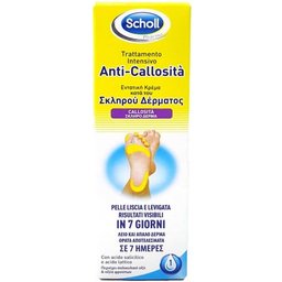 Traitement Intensif Anti-Callosités 44784 75ml