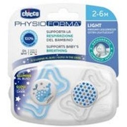 Lumière Succhco Lumi Sil2-6M 2P