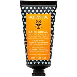 Crème pour les mains au miel et à l'acide hyaluronique Intensive