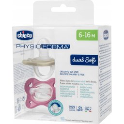 PhysioForma Dual Soft Rosa Cinzento 6-16M 2 Unidades