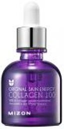 Collagen 100 Sérum 30 ml - Flacon compte goutte 30 ml