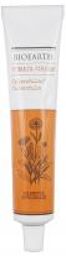 Pommade Calendula 50 ml - Tube 50 ml