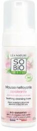 Mousse Nettoyante Apaisante Biologique 150 ML - Flacon-Pompe 150 ml