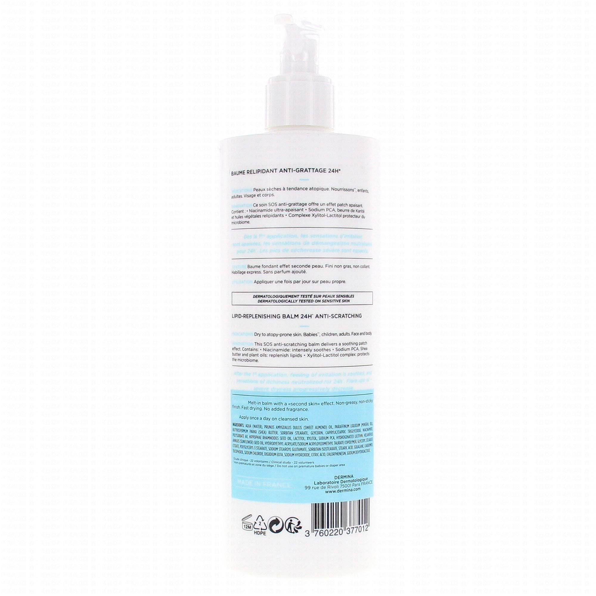 Atolina Baume relipidant anti-grattage 400ml