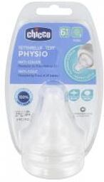 Tétine Physiologique Anti-Coliques Silicone - Flux Repas - 6M+ - X2 - Blister 2 tétines