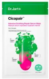 Cicapair Masque Sérum Réparateur Apaisant 25 g - Sachet 1 masque en tissu