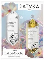 Body le Rituel Bain et Douche - Coffret 2 produits dont 1 offert