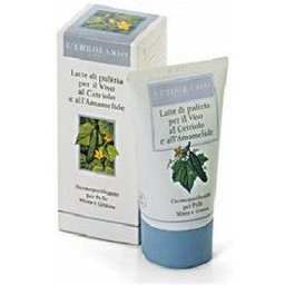 LAIT DÉMAQUILLANT CONCOMBRE125ML