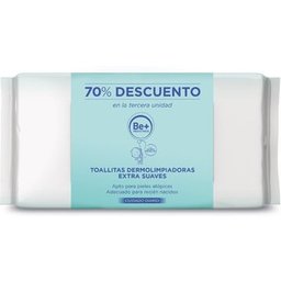 Pediatrics Lingettes Humides Extra Douces Triple 72 Lingettes 3 U