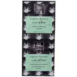 Express Beauty Masque Aloe 2 x 8 ml