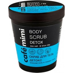 Detox Sea Salt Body Scrub 330g