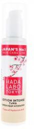 Premium Lotion Intense Hydratante 150 ml - Flacon-Pompe 150 ml
