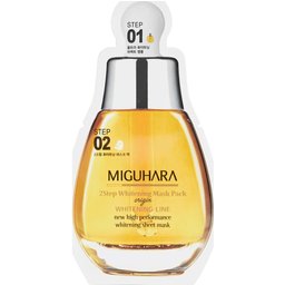 2 Step Whitening Mask Pack Origin 1.7ml + 25ml