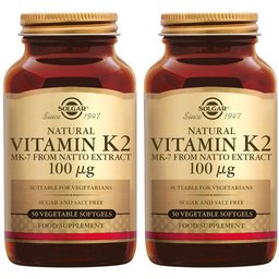 Vitamine K2 - Os/Cartilages - Cardiovasculaire - 60 gélules végétales