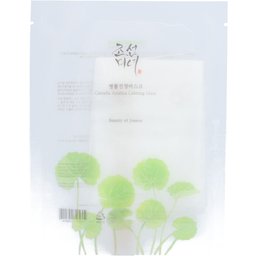 Beauty OF Josean Masque Visage Calmant - Centella Asiatica