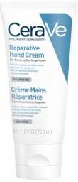 Crème Main Réparatrice Pour Les Mains Abîmées et Les Sécheresses Sévères 50 ml - Tube 50 ml