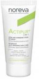 Actipur 3en1 Soin Anti-Imperfections Correcteur Intensif 30 ml - Tube 30 ml