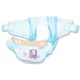 Babycharm Couches Superdry 4/9 Kgs 123