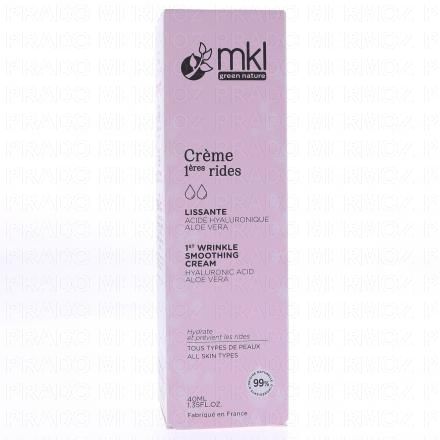 Crème 1ères rides lissante 40ml