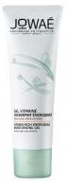Gel Vitaminé Hydratant Énergisant 40 ml - Tube 40 ml