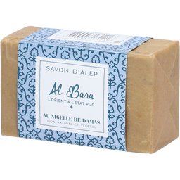 Savon d'Alep exfoliant à l'huile d'olive et cumin noir