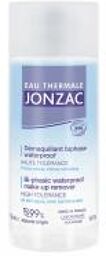 Démaquillant Biphase Waterproof Toutes Peaux Bio 150 ml - Flacon 150 ml