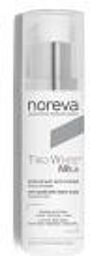Trio White Méla Soin de Nuit Anti-Taches 50 ml - Flacon-Pompe 50 ml
