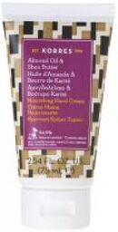 Crème Mains Nourrissante Amande & Beurre de Karité 75 ml - Tube 75 ml