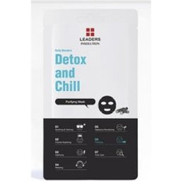 Daily Wonders Detox And Chill Purifying Mask 25ml