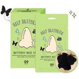 Bandelette nasale papillon auto-esthétique 2g