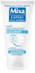 Soin Réhydratant Équilibrant Régulateur 50 ml - Tube 50 ml