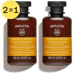 Keratin Repair Shampooing Nourrissant & Réparateur Miel & Kératine Végétale