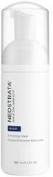 Mousse Exfoliante Nettoyante - 125 ml - Flacon-Pompe 125 ml
