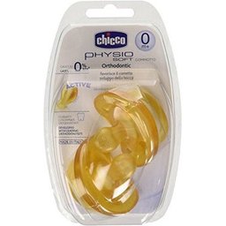 Set Physio Soft Sucette Anatomique Silicone +0m 2uts