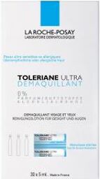 Tolériane Ultra Démaquillant Visage et Yeux Sensibles 30 x 5 ml - Boîte 30 monodoses