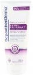 Derma SensiControl Baume Relipidant Peaux à Tendance à l'Eczèma Atopique 200 ml - Tube 200 ml