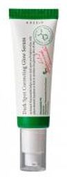 Sérum Éclaircissant et Hydratant 50 ml - Tube-Pompe 50 ml