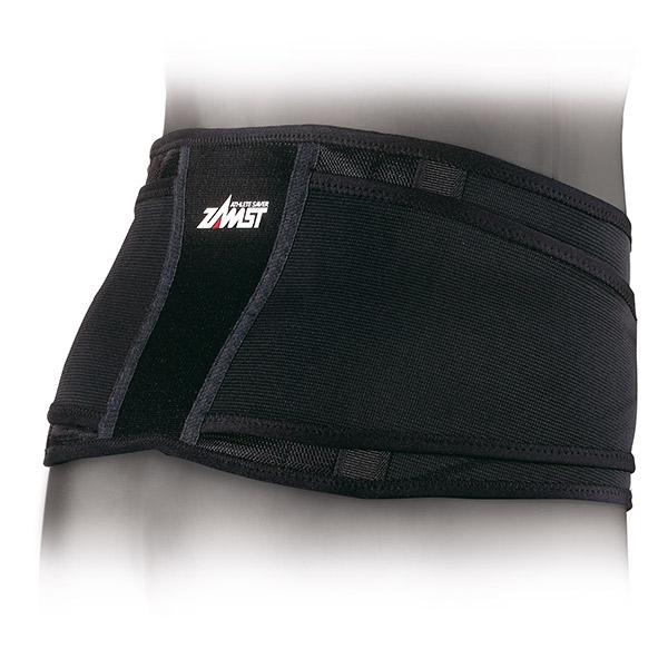Dos Ceinture Lombaire ZW-4 Taille XS