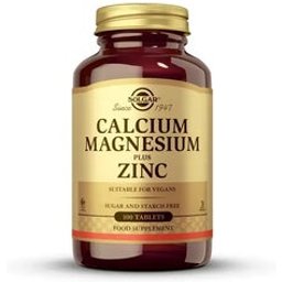 Calcium Magnésium Plus Zinc 100 Comprimés