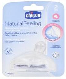 Tétine Naturalfeeling Inclinée - Flux Moyen - 2M+ - X1 - Blister 1 Tétine