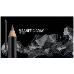 Eye Khol Magnétique Gris