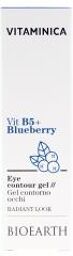 Vitaminica Gel Contour des Yeux 30 ml - Flacon Airless 30 ml