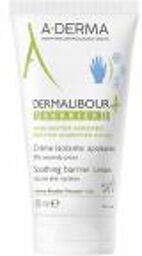 Dermalibour+ Crème Isolante Apaisante pour les Mains 50 ml - Tube