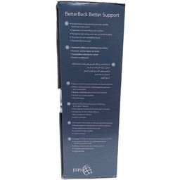 Betterback Bleu Universel