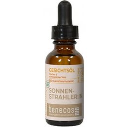 Face Oil Organic Carrot Macerate 50ml